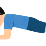 あれ？試合中すぐ倒される！体幹が弱い？！そもそも体幹ってなに？