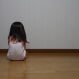 子どもの虐待を知る